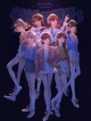 不良人研究所秘密基地